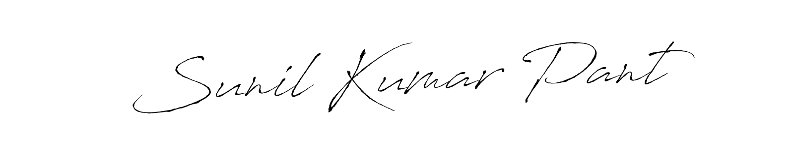 How to Draw Sunil Kumar Pant signature style? Antro_Vectra is a latest design signature styles for name Sunil Kumar Pant. Sunil Kumar Pant signature style 6 images and pictures png