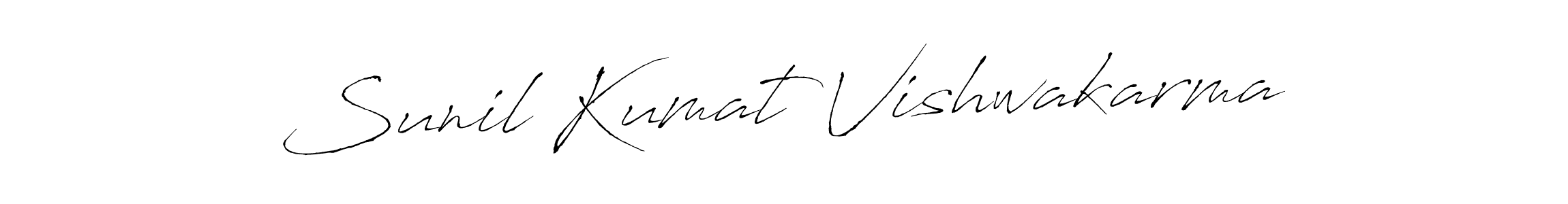 Also we have Sunil Kumat Vishwakarma name is the best signature style. Create professional handwritten signature collection using Antro_Vectra autograph style. Sunil Kumat Vishwakarma signature style 6 images and pictures png