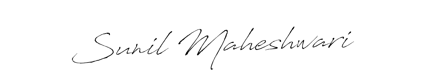 You should practise on your own different ways (Antro_Vectra) to write your name (Sunil Maheshwari) in signature. don't let someone else do it for you. Sunil Maheshwari signature style 6 images and pictures png