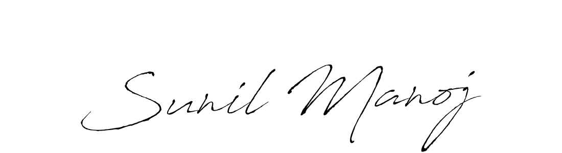How to make Sunil Manoj name signature. Use Antro_Vectra style for creating short signs online. This is the latest handwritten sign. Sunil Manoj signature style 6 images and pictures png