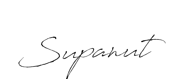 Create a beautiful signature design for name Supanut. With this signature (Antro_Vectra) fonts, you can make a handwritten signature for free. Supanut signature style 6 images and pictures png