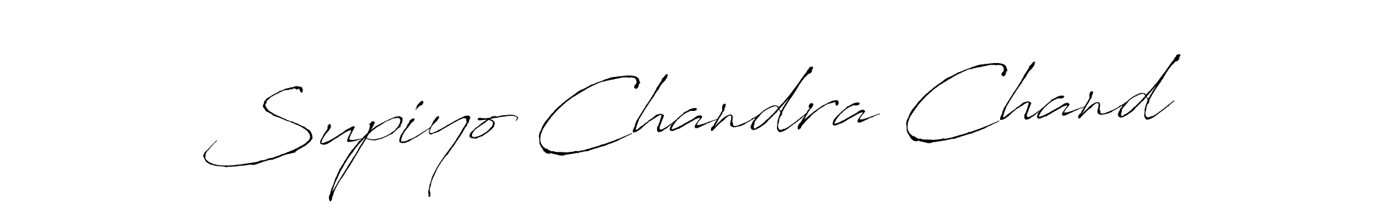 Create a beautiful signature design for name Supiyo Chandra Chand. With this signature (Antro_Vectra) fonts, you can make a handwritten signature for free. Supiyo Chandra Chand signature style 6 images and pictures png