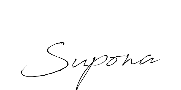 Supona stylish signature style. Best Handwritten Sign (Antro_Vectra) for my name. Handwritten Signature Collection Ideas for my name Supona. Supona signature style 6 images and pictures png