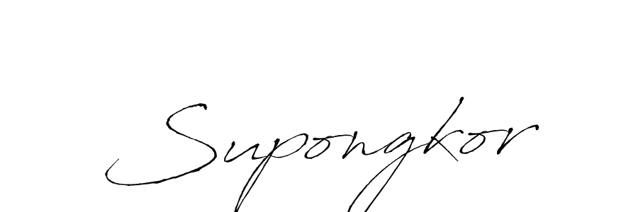 Use a signature maker to create a handwritten signature online. With this signature software, you can design (Antro_Vectra) your own signature for name Supongkor. Supongkor signature style 6 images and pictures png