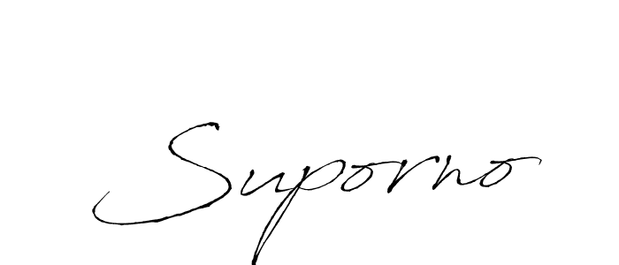 Here are the top 10 professional signature styles for the name Suporno. These are the best autograph styles you can use for your name. Suporno signature style 6 images and pictures png