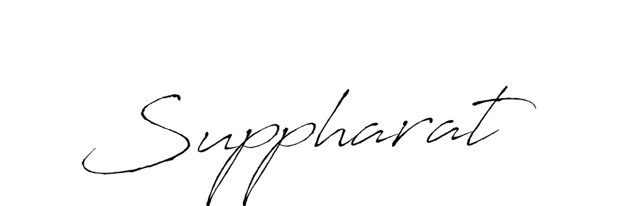 Antro_Vectra is a professional signature style that is perfect for those who want to add a touch of class to their signature. It is also a great choice for those who want to make their signature more unique. Get Suppharat name to fancy signature for free. Suppharat signature style 6 images and pictures png