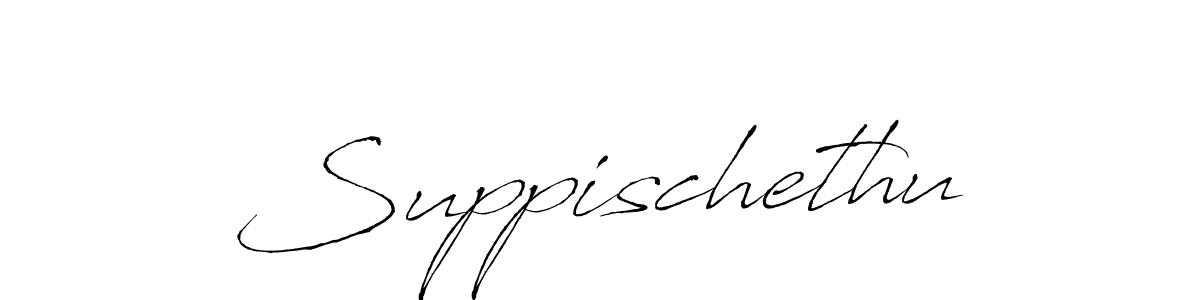 Make a beautiful signature design for name Suppischethu. With this signature (Antro_Vectra) style, you can create a handwritten signature for free. Suppischethu signature style 6 images and pictures png