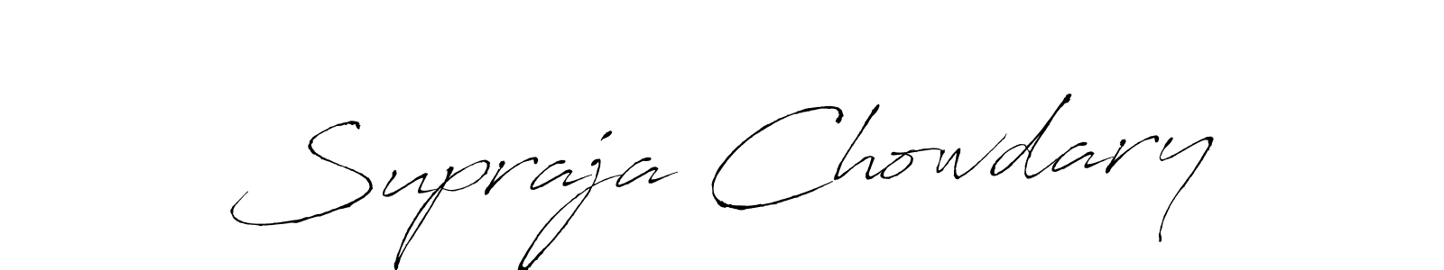 Use a signature maker to create a handwritten signature online. With this signature software, you can design (Antro_Vectra) your own signature for name Supraja Chowdary. Supraja Chowdary signature style 6 images and pictures png