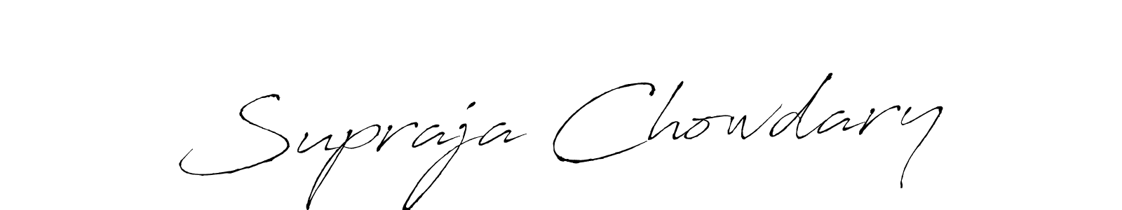 Design your own signature with our free online signature maker. With this signature software, you can create a handwritten (Antro_Vectra) signature for name Supraja Chowdary. Supraja Chowdary signature style 6 images and pictures png