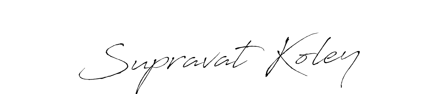 Use a signature maker to create a handwritten signature online. With this signature software, you can design (Antro_Vectra) your own signature for name Supravat Koley. Supravat Koley signature style 6 images and pictures png