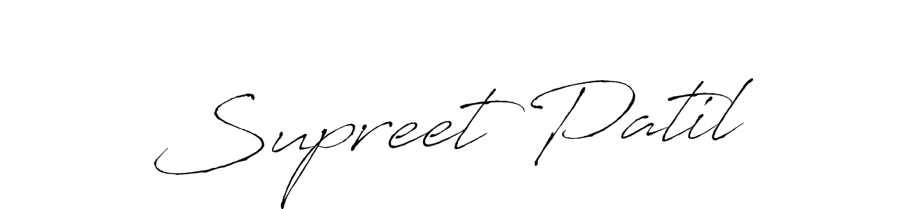 Create a beautiful signature design for name Supreet Patil. With this signature (Antro_Vectra) fonts, you can make a handwritten signature for free. Supreet Patil signature style 6 images and pictures png