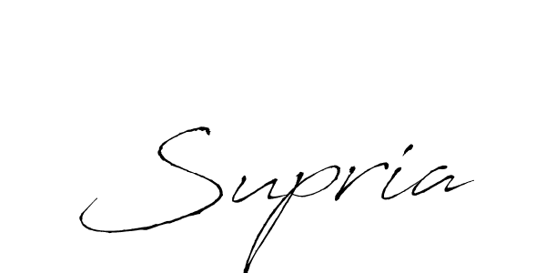 The best way (Antro_Vectra) to make a short signature is to pick only two or three words in your name. The name Supria include a total of six letters. For converting this name. Supria signature style 6 images and pictures png