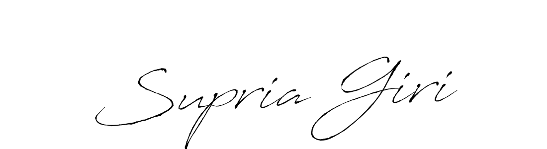 How to Draw Supria Giri signature style? Antro_Vectra is a latest design signature styles for name Supria Giri. Supria Giri signature style 6 images and pictures png