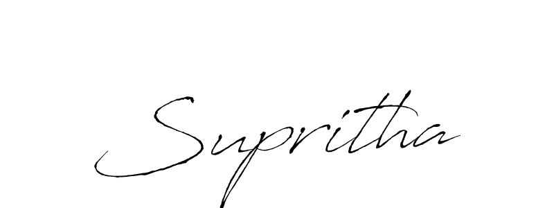 Create a beautiful signature design for name Supritha. With this signature (Antro_Vectra) fonts, you can make a handwritten signature for free. Supritha signature style 6 images and pictures png