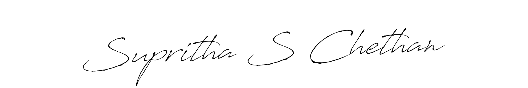 Use a signature maker to create a handwritten signature online. With this signature software, you can design (Antro_Vectra) your own signature for name Supritha S Chethan. Supritha S Chethan signature style 6 images and pictures png