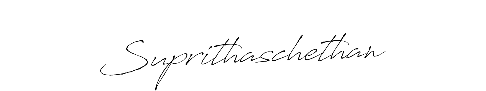 How to make Suprithaschethan name signature. Use Antro_Vectra style for creating short signs online. This is the latest handwritten sign. Suprithaschethan signature style 6 images and pictures png