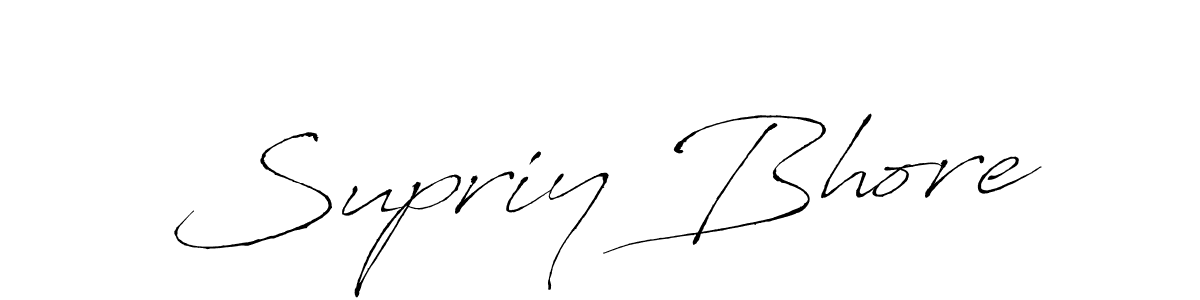 You can use this online signature creator to create a handwritten signature for the name Supriy Bhore. This is the best online autograph maker. Supriy Bhore signature style 6 images and pictures png
