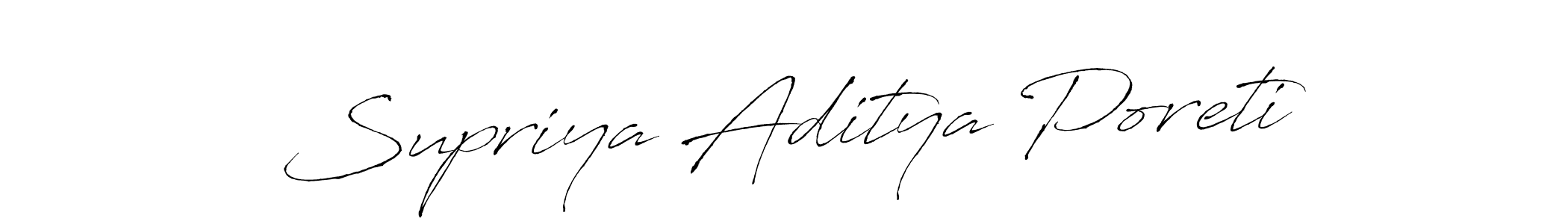 Make a beautiful signature design for name Supriya Aditya Poreti. With this signature (Antro_Vectra) style, you can create a handwritten signature for free. Supriya Aditya Poreti signature style 6 images and pictures png