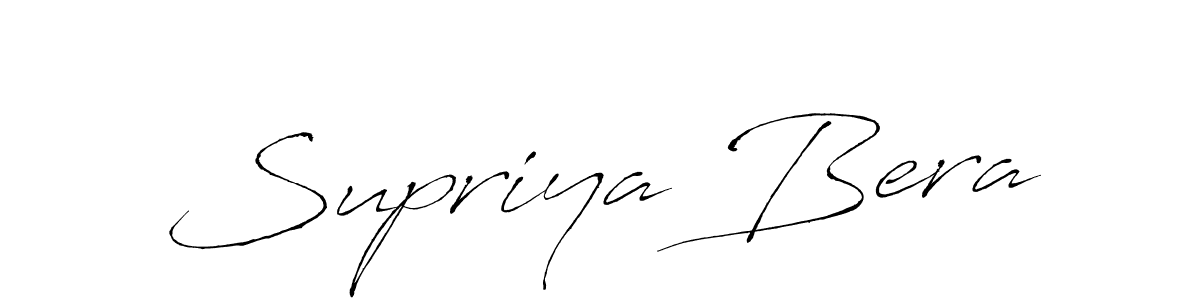 It looks lik you need a new signature style for name Supriya Bera. Design unique handwritten (Antro_Vectra) signature with our free signature maker in just a few clicks. Supriya Bera signature style 6 images and pictures png