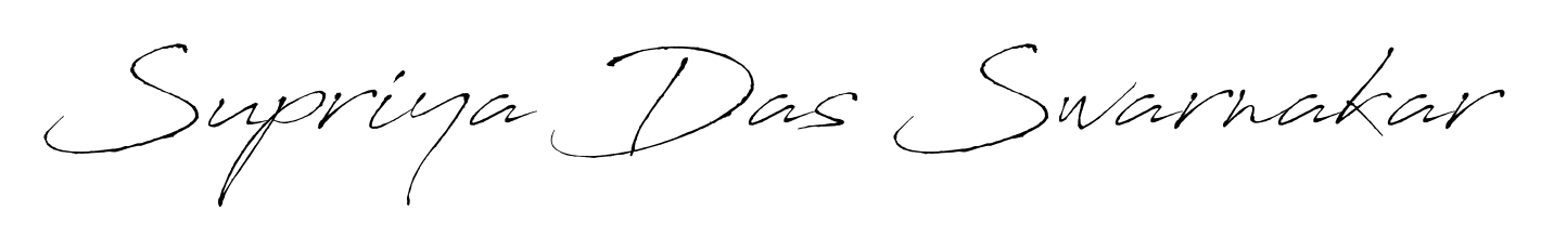 Make a beautiful signature design for name Supriya Das Swarnakar. Use this online signature maker to create a handwritten signature for free. Supriya Das Swarnakar signature style 6 images and pictures png