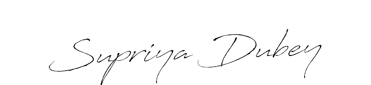 How to make Supriya Dubey signature? Antro_Vectra is a professional autograph style. Create handwritten signature for Supriya Dubey name. Supriya Dubey signature style 6 images and pictures png