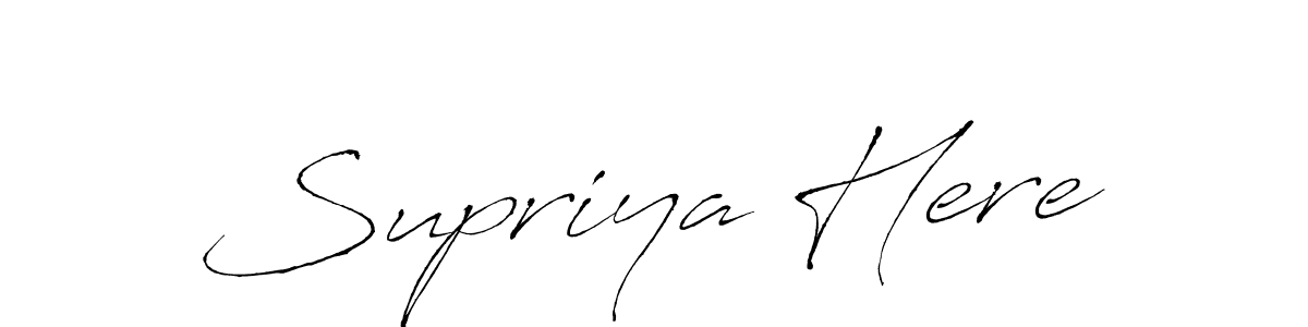 How to Draw Supriya Here signature style? Antro_Vectra is a latest design signature styles for name Supriya Here. Supriya Here signature style 6 images and pictures png