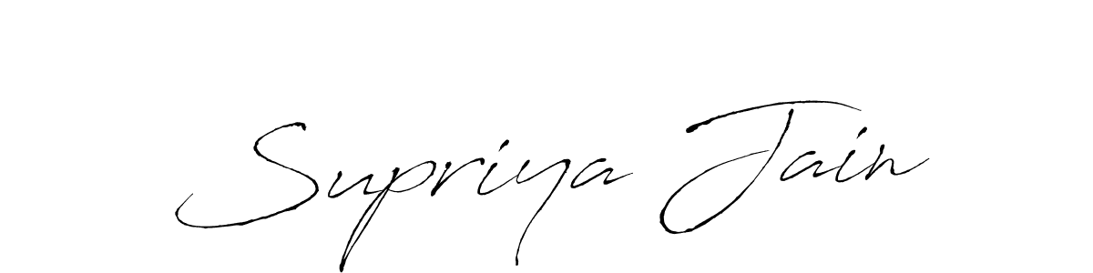 This is the best signature style for the Supriya Jain name. Also you like these signature font (Antro_Vectra). Mix name signature. Supriya Jain signature style 6 images and pictures png