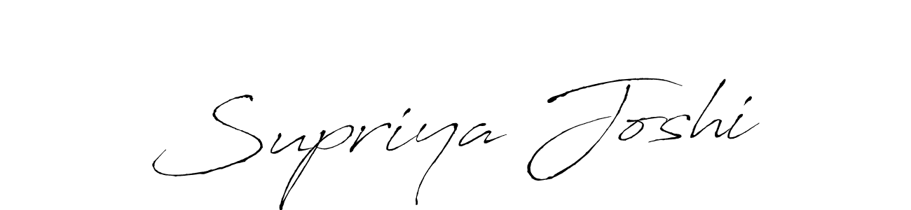 Use a signature maker to create a handwritten signature online. With this signature software, you can design (Antro_Vectra) your own signature for name Supriya Joshi. Supriya Joshi signature style 6 images and pictures png