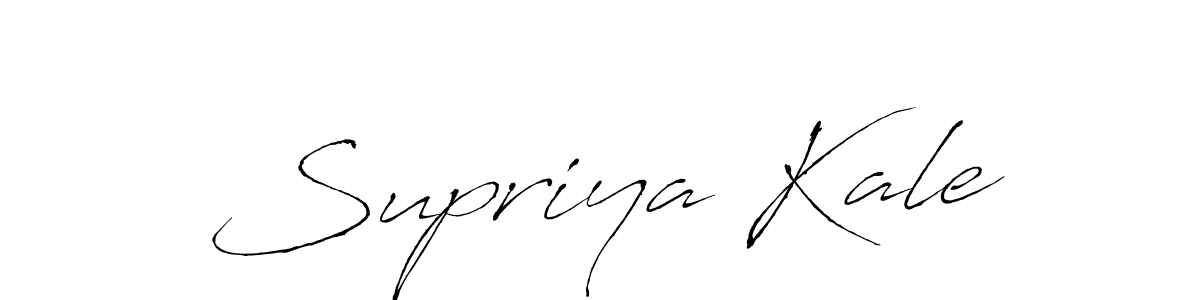 How to make Supriya Kale name signature. Use Antro_Vectra style for creating short signs online. This is the latest handwritten sign. Supriya Kale signature style 6 images and pictures png