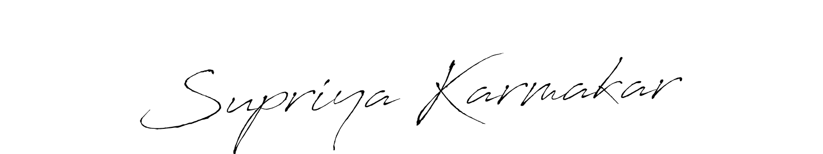 Create a beautiful signature design for name Supriya Karmakar. With this signature (Antro_Vectra) fonts, you can make a handwritten signature for free. Supriya Karmakar signature style 6 images and pictures png