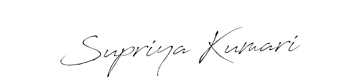 Make a beautiful signature design for name Supriya Kumari. With this signature (Antro_Vectra) style, you can create a handwritten signature for free. Supriya Kumari signature style 6 images and pictures png