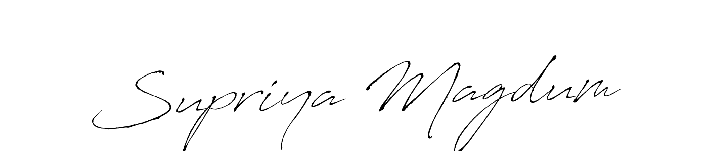 Antro_Vectra is a professional signature style that is perfect for those who want to add a touch of class to their signature. It is also a great choice for those who want to make their signature more unique. Get Supriya Magdum name to fancy signature for free. Supriya Magdum signature style 6 images and pictures png