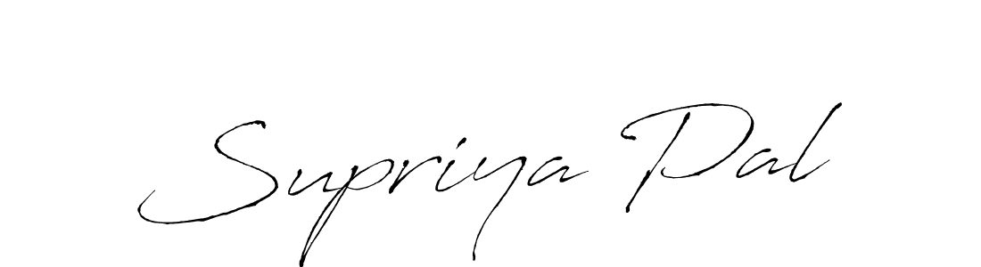 You can use this online signature creator to create a handwritten signature for the name Supriya Pal. This is the best online autograph maker. Supriya Pal signature style 6 images and pictures png