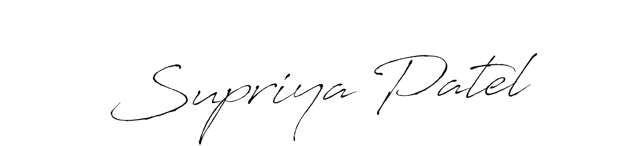 Also we have Supriya Patel name is the best signature style. Create professional handwritten signature collection using Antro_Vectra autograph style. Supriya Patel signature style 6 images and pictures png