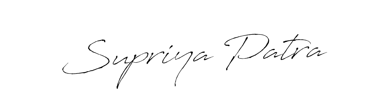 Once you've used our free online signature maker to create your best signature Antro_Vectra style, it's time to enjoy all of the benefits that Supriya Patra name signing documents. Supriya Patra signature style 6 images and pictures png