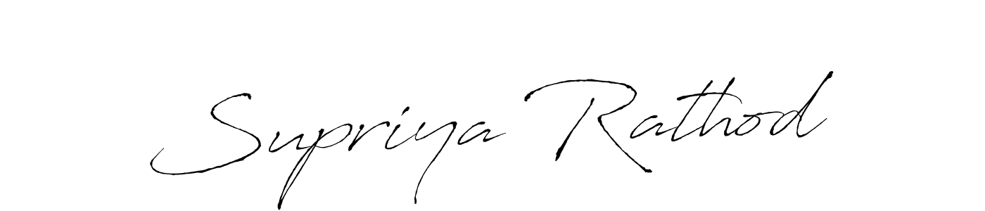 Once you've used our free online signature maker to create your best signature Antro_Vectra style, it's time to enjoy all of the benefits that Supriya Rathod name signing documents. Supriya Rathod signature style 6 images and pictures png