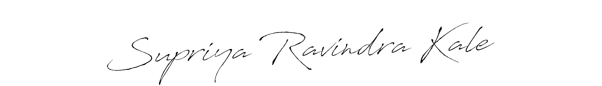 You can use this online signature creator to create a handwritten signature for the name Supriya Ravindra Kale. This is the best online autograph maker. Supriya Ravindra Kale signature style 6 images and pictures png