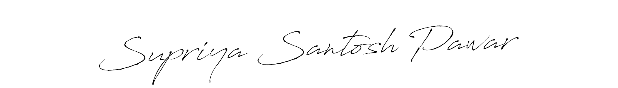 Design your own signature with our free online signature maker. With this signature software, you can create a handwritten (Antro_Vectra) signature for name Supriya Santosh Pawar. Supriya Santosh Pawar signature style 6 images and pictures png