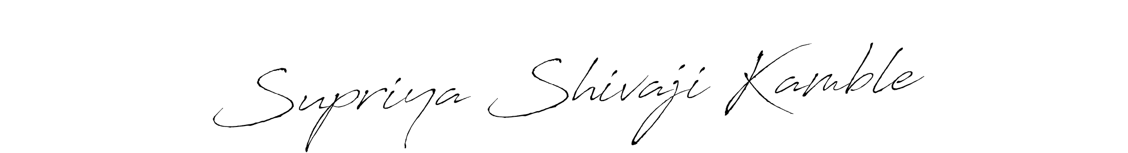Supriya Shivaji Kamble stylish signature style. Best Handwritten Sign (Antro_Vectra) for my name. Handwritten Signature Collection Ideas for my name Supriya Shivaji Kamble. Supriya Shivaji Kamble signature style 6 images and pictures png