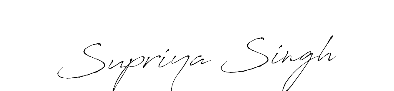 How to make Supriya Singh signature? Antro_Vectra is a professional autograph style. Create handwritten signature for Supriya Singh name. Supriya Singh signature style 6 images and pictures png