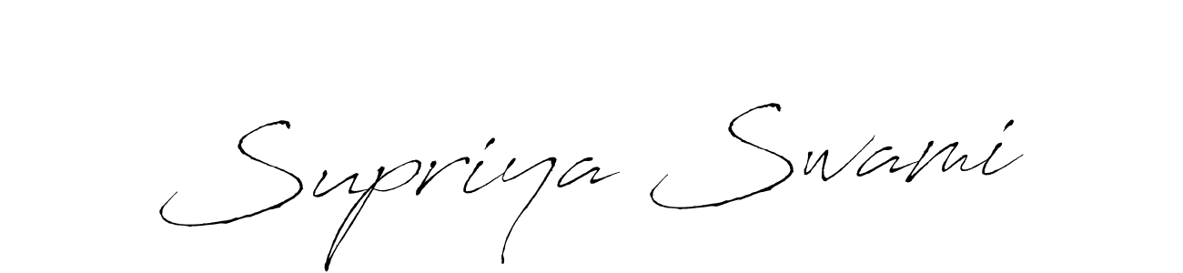 Here are the top 10 professional signature styles for the name Supriya Swami. These are the best autograph styles you can use for your name. Supriya Swami signature style 6 images and pictures png