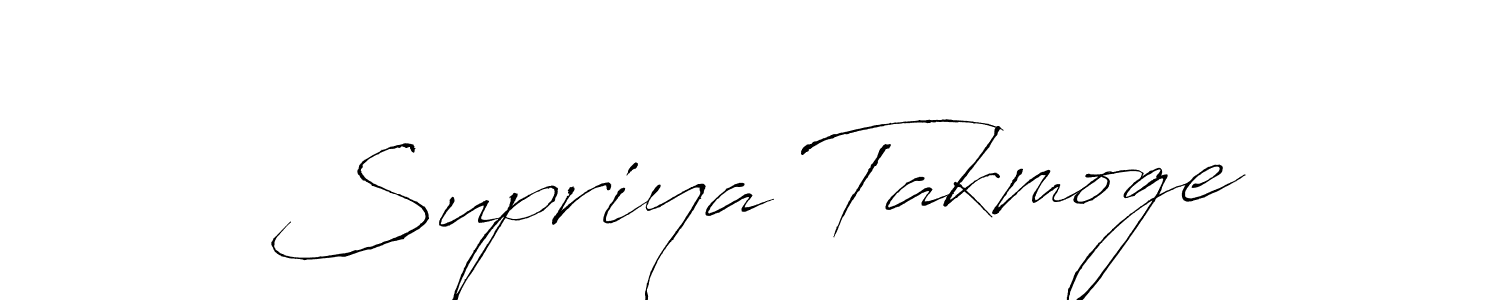 The best way (Antro_Vectra) to make a short signature is to pick only two or three words in your name. The name Supriya Takmoge include a total of six letters. For converting this name. Supriya Takmoge signature style 6 images and pictures png