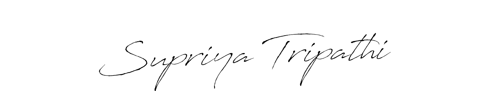 How to make Supriya Tripathi signature? Antro_Vectra is a professional autograph style. Create handwritten signature for Supriya Tripathi name. Supriya Tripathi signature style 6 images and pictures png