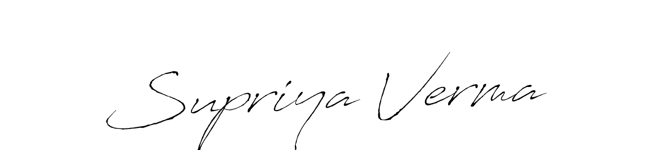 Make a beautiful signature design for name Supriya Verma. Use this online signature maker to create a handwritten signature for free. Supriya Verma signature style 6 images and pictures png