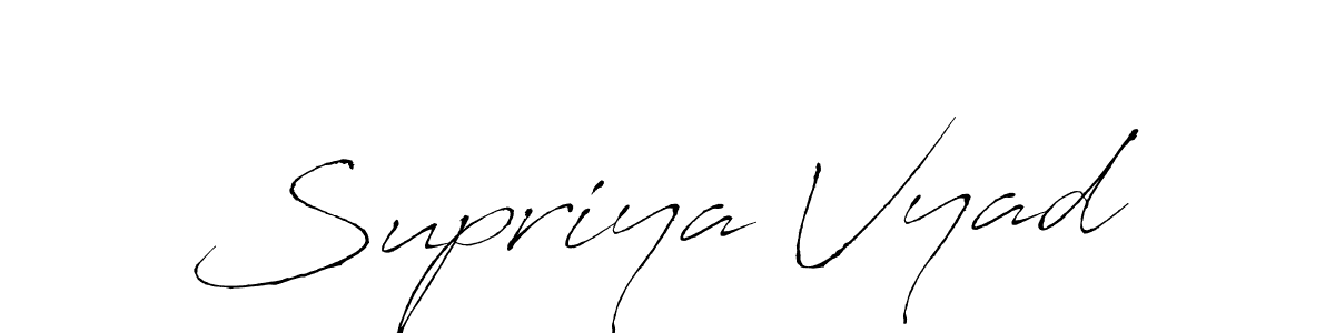 Make a beautiful signature design for name Supriya Vyad. Use this online signature maker to create a handwritten signature for free. Supriya Vyad signature style 6 images and pictures png