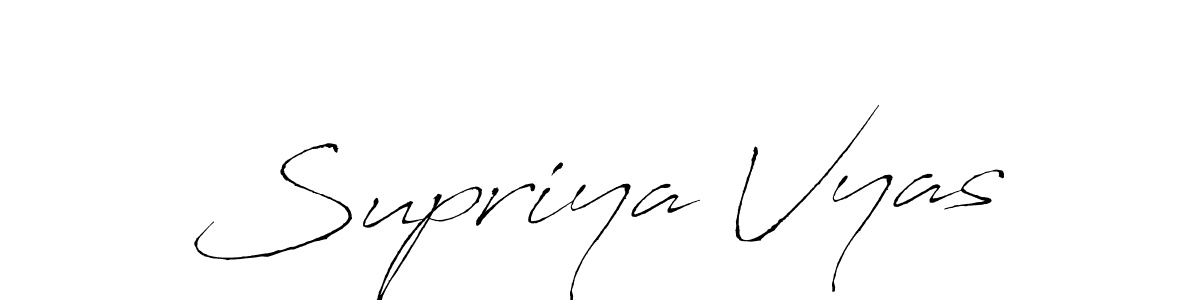 Make a beautiful signature design for name Supriya Vyas. Use this online signature maker to create a handwritten signature for free. Supriya Vyas signature style 6 images and pictures png