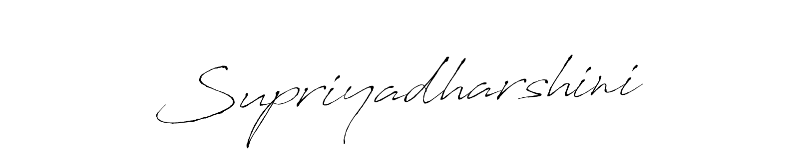 Use a signature maker to create a handwritten signature online. With this signature software, you can design (Antro_Vectra) your own signature for name Supriyadharshini. Supriyadharshini signature style 6 images and pictures png