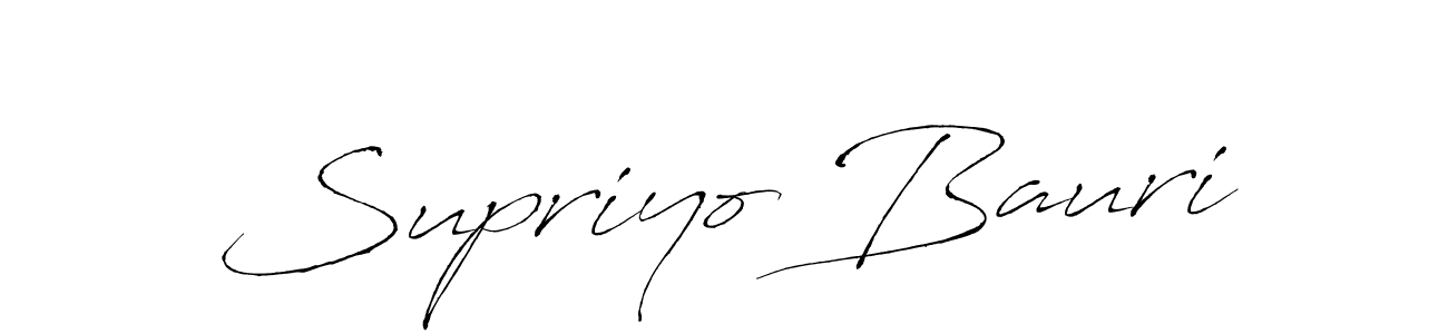 How to make Supriyo Bauri name signature. Use Antro_Vectra style for creating short signs online. This is the latest handwritten sign. Supriyo Bauri signature style 6 images and pictures png