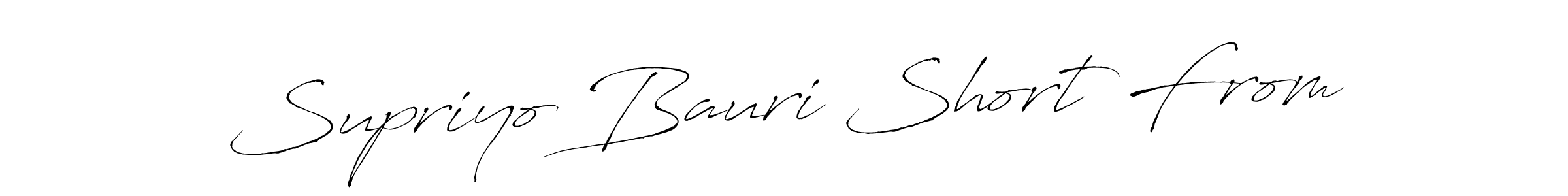 if you are searching for the best signature style for your name Supriyo Bauri Short From. so please give up your signature search. here we have designed multiple signature styles  using Antro_Vectra. Supriyo Bauri Short From signature style 6 images and pictures png