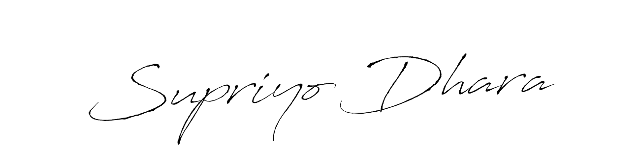 Make a beautiful signature design for name Supriyo Dhara. With this signature (Antro_Vectra) style, you can create a handwritten signature for free. Supriyo Dhara signature style 6 images and pictures png
